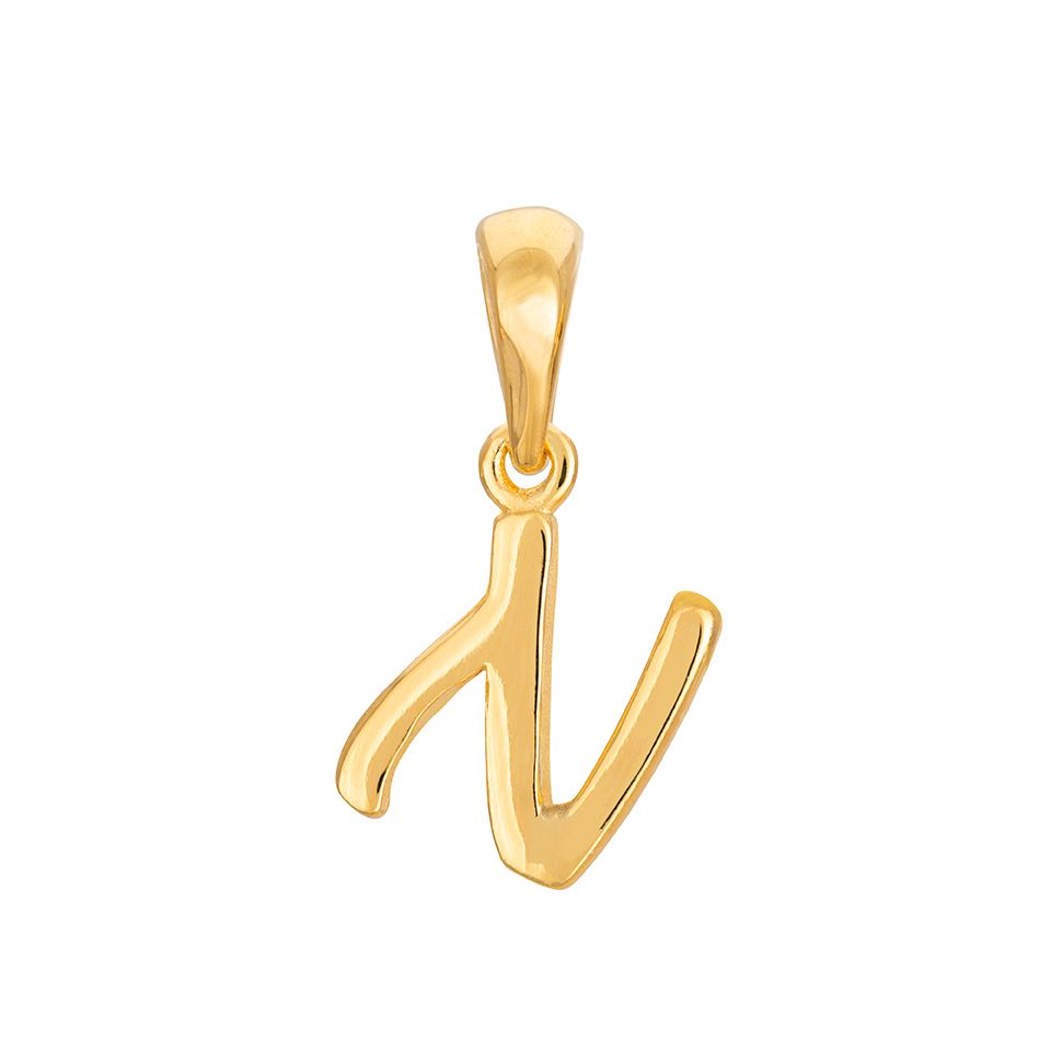Hängsmycke i förgyllt äkta silver med bokstaven N